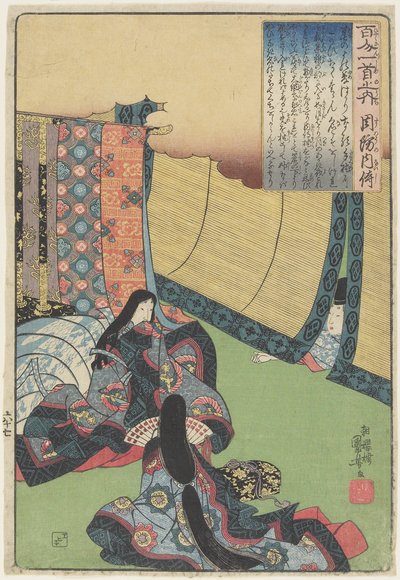 Illustrazione della Poesia di Suo_ no Naishi, c. 1840-1842 da Utagawa Kuniyoshi